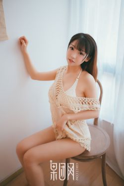 我是老师国语版